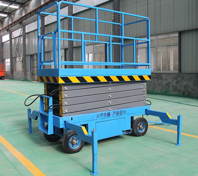 載重500KG-8米移動剪叉式升降機廠價熱銷